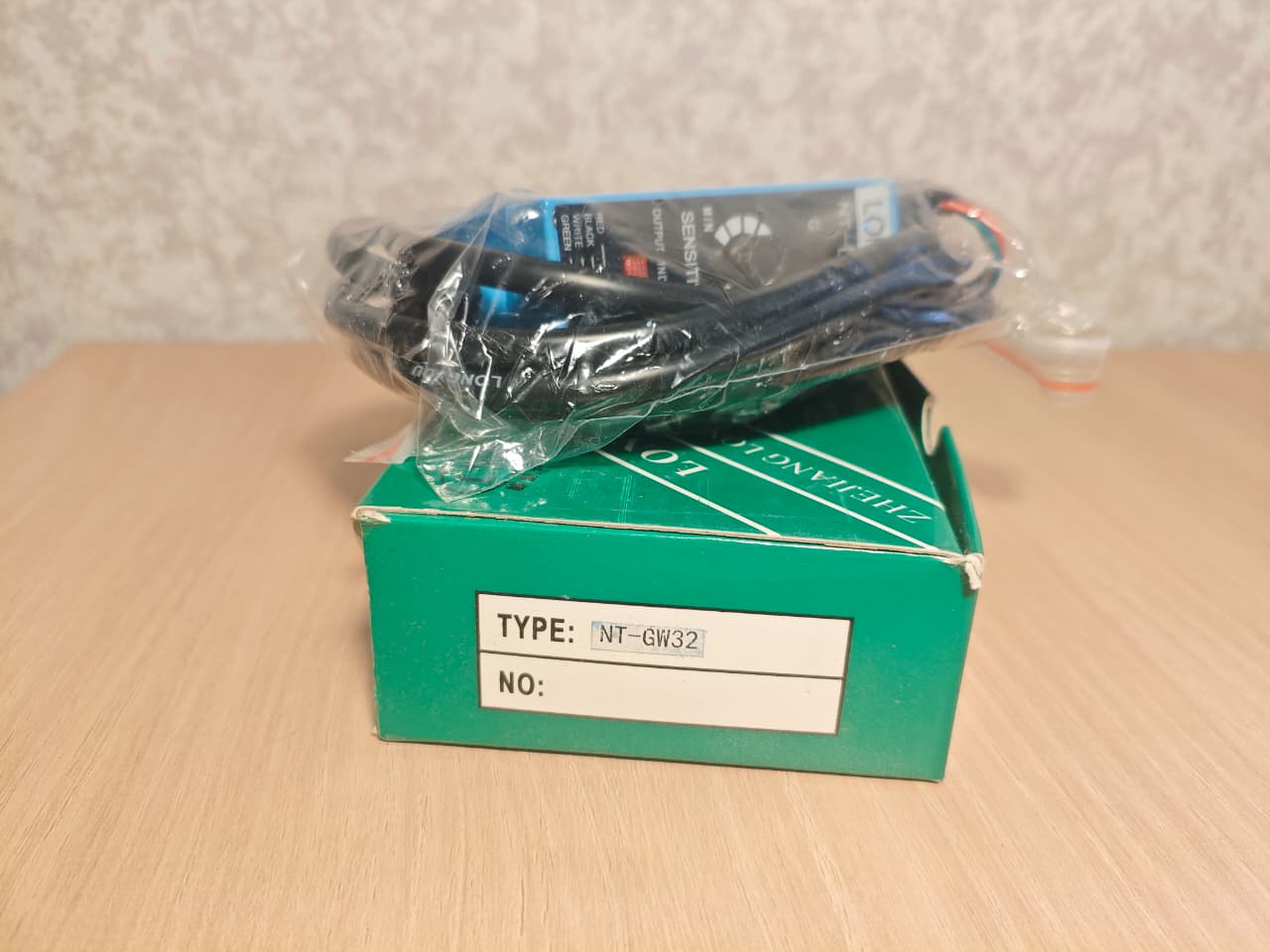 Longyi NT-GW32