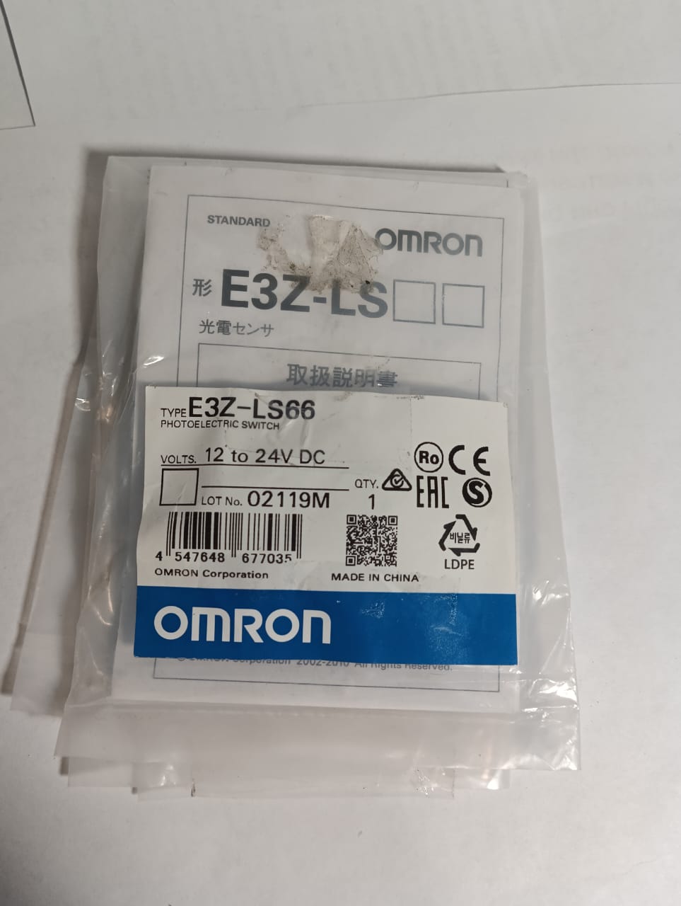 Omron E3Z-LS66