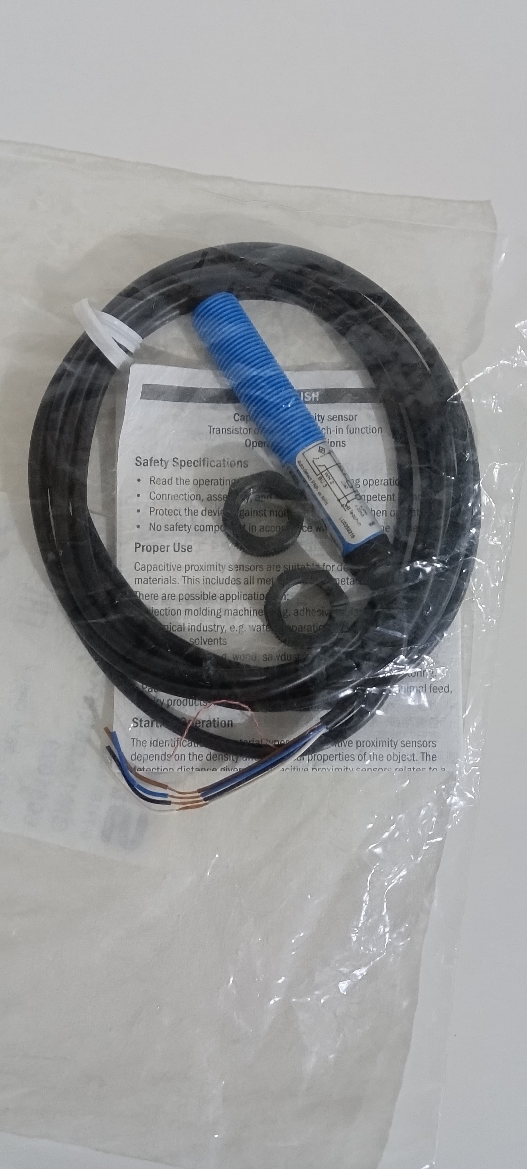 SICK CM12-08EBP-KW1