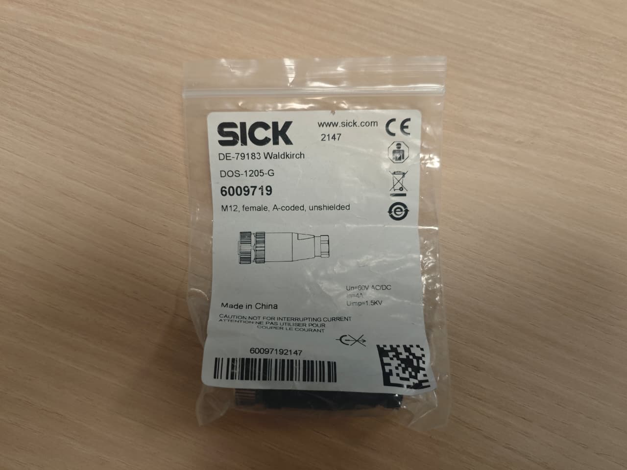 SICK DOS-1205-G