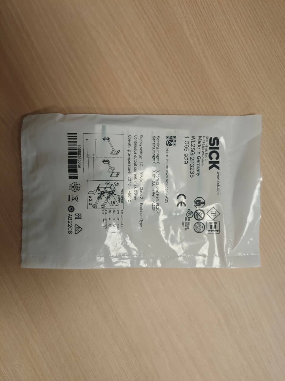 SICK WL2SG-2P3235