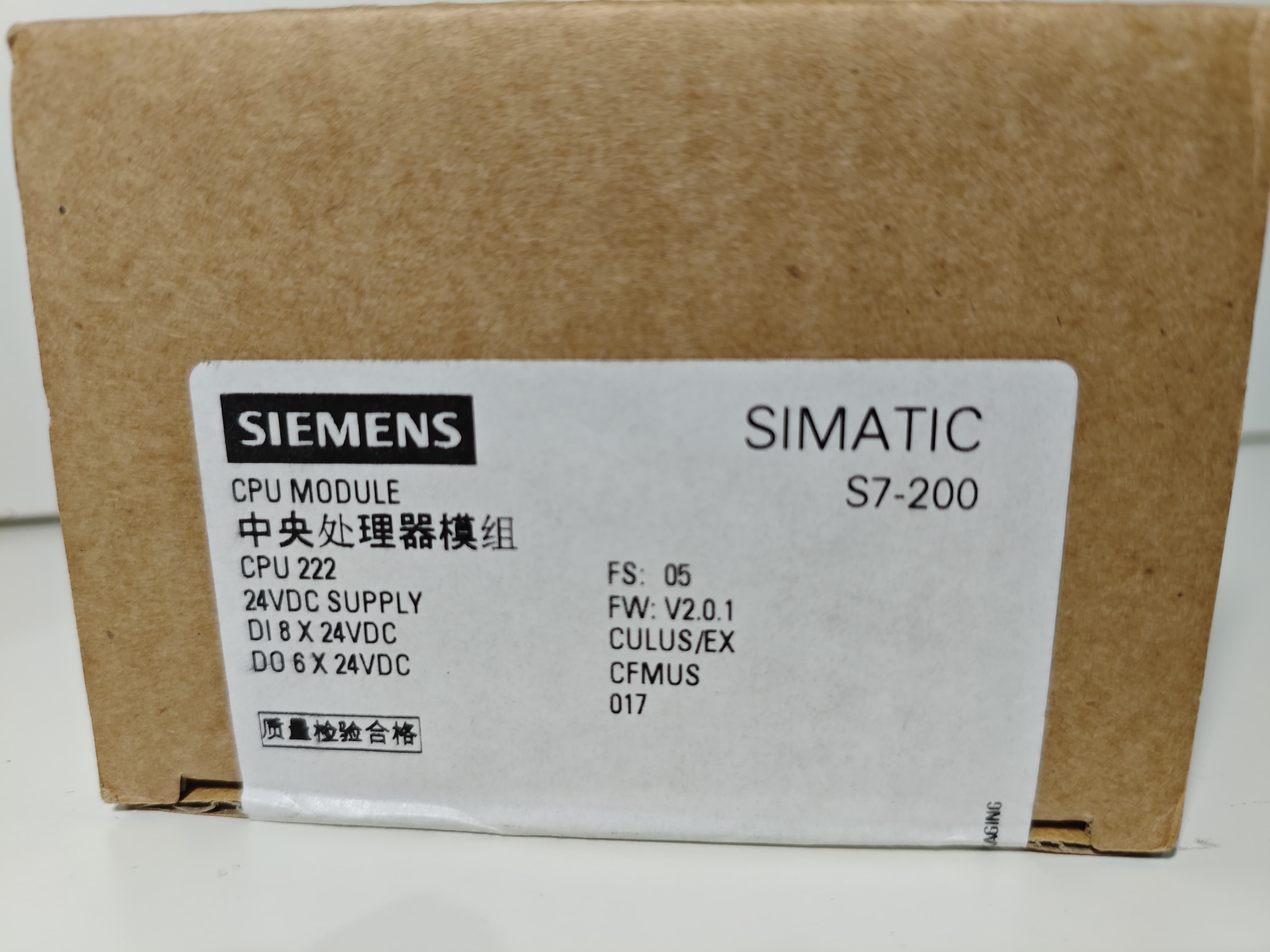 Siemens 6ES7 212-1AB23-0XB0