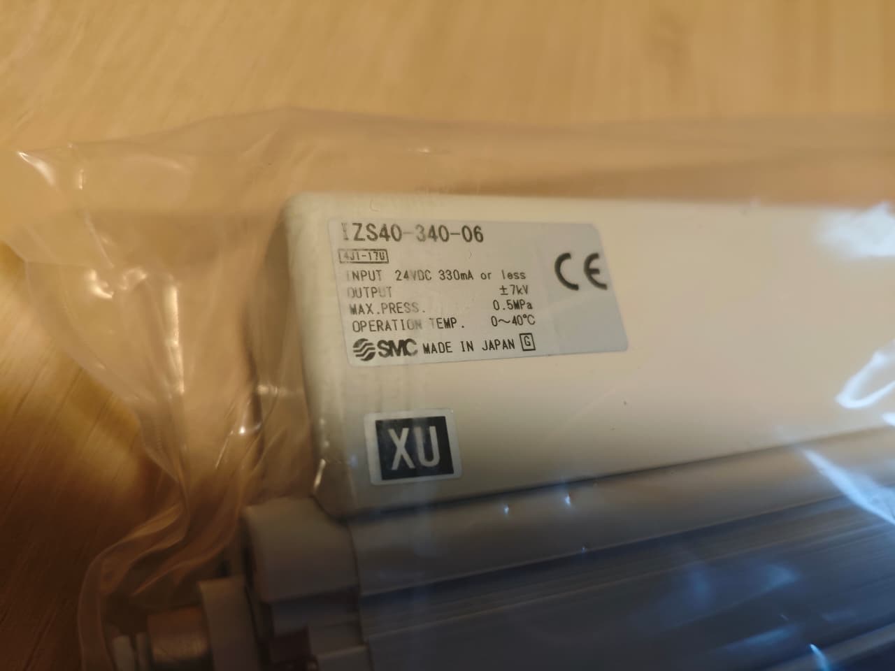 SMC IZS40-340-06